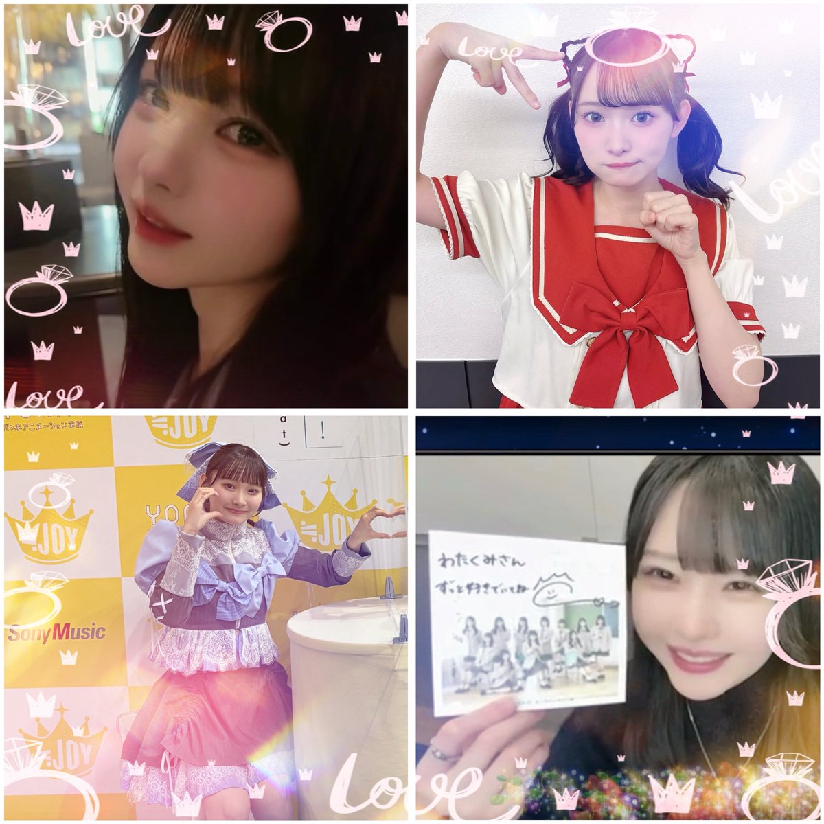 🏷️Tag✨👑 05 / 🚹 / 神奈川 👑市原愛弓ﾁｬﾝ💜 👑山野愛月ﾁｬﾝ