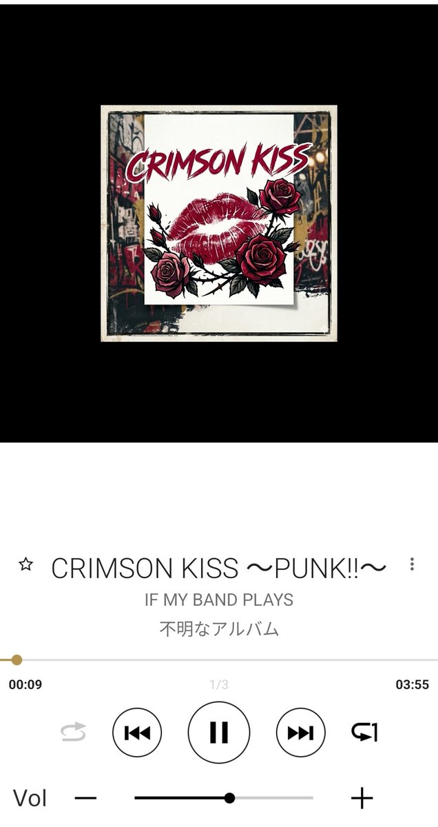 Hiroyuki_2644＠次は4/15ガーデンシアター！ tweet media