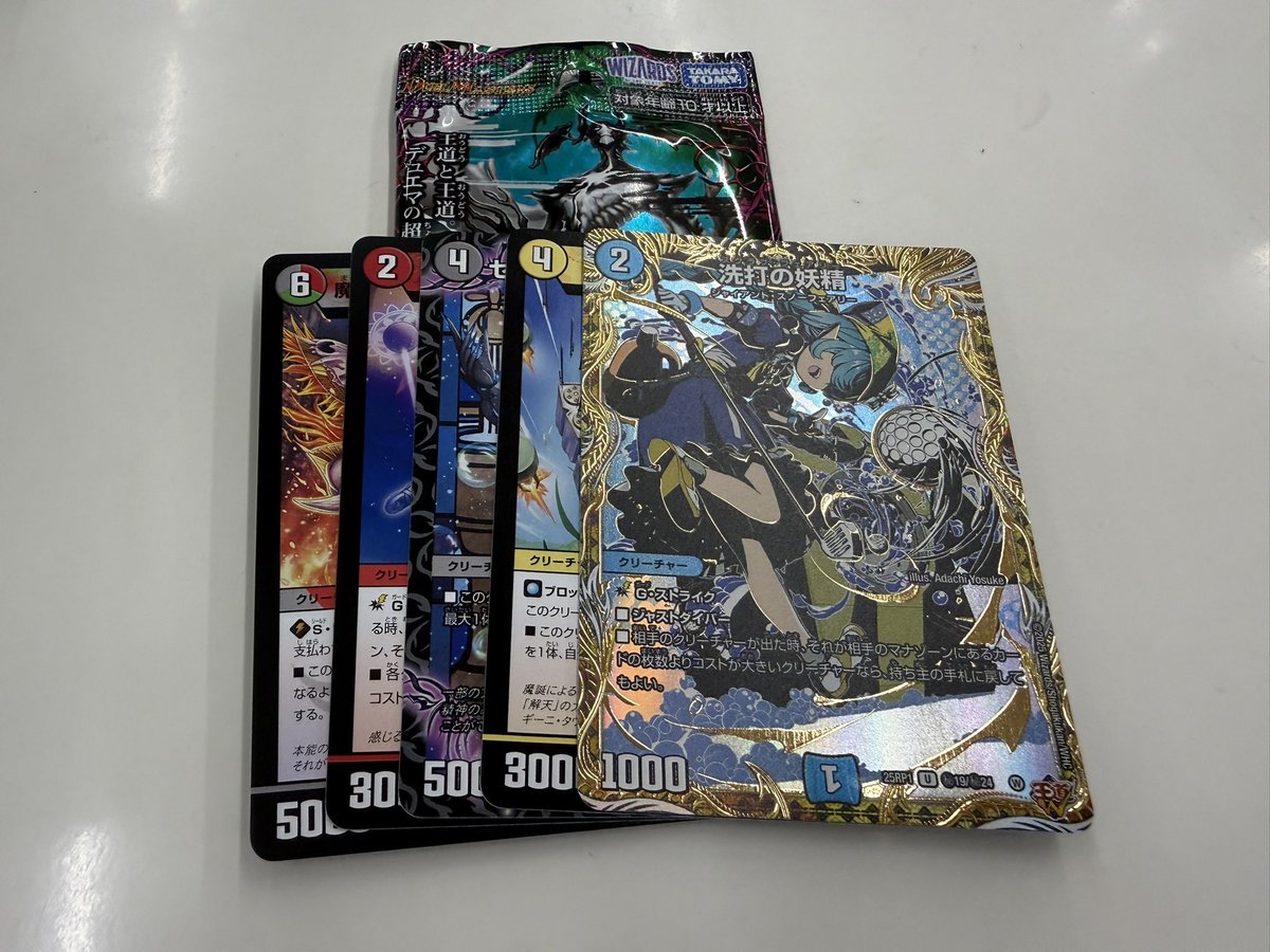 こうたさん tweet media