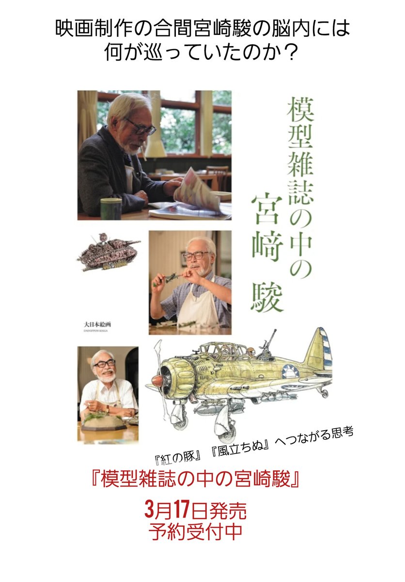 KeI. (@kei_fragments) / Posts / X