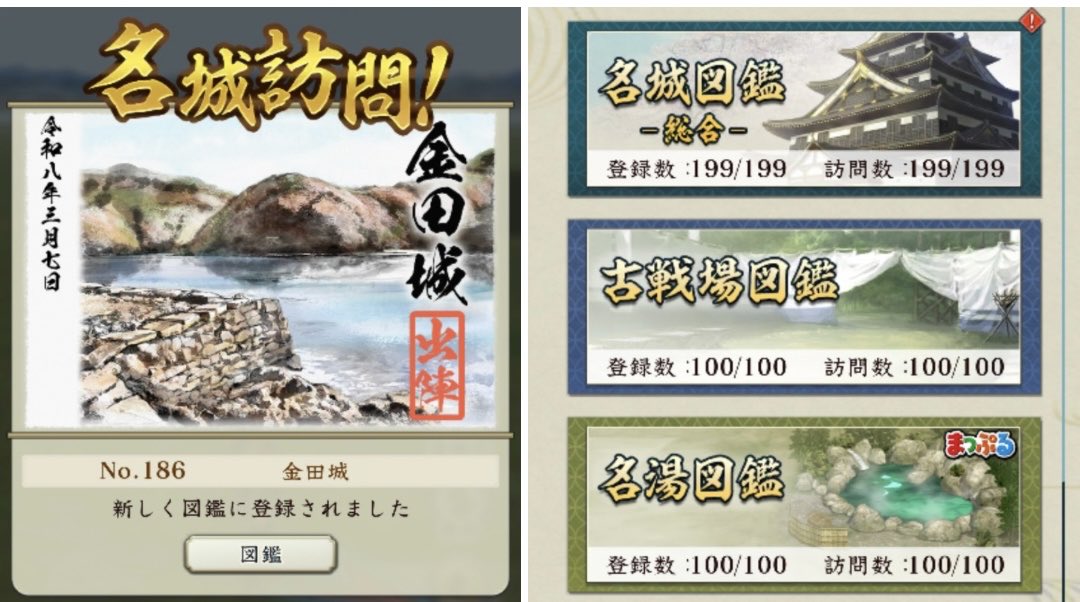 テルさん tweet media