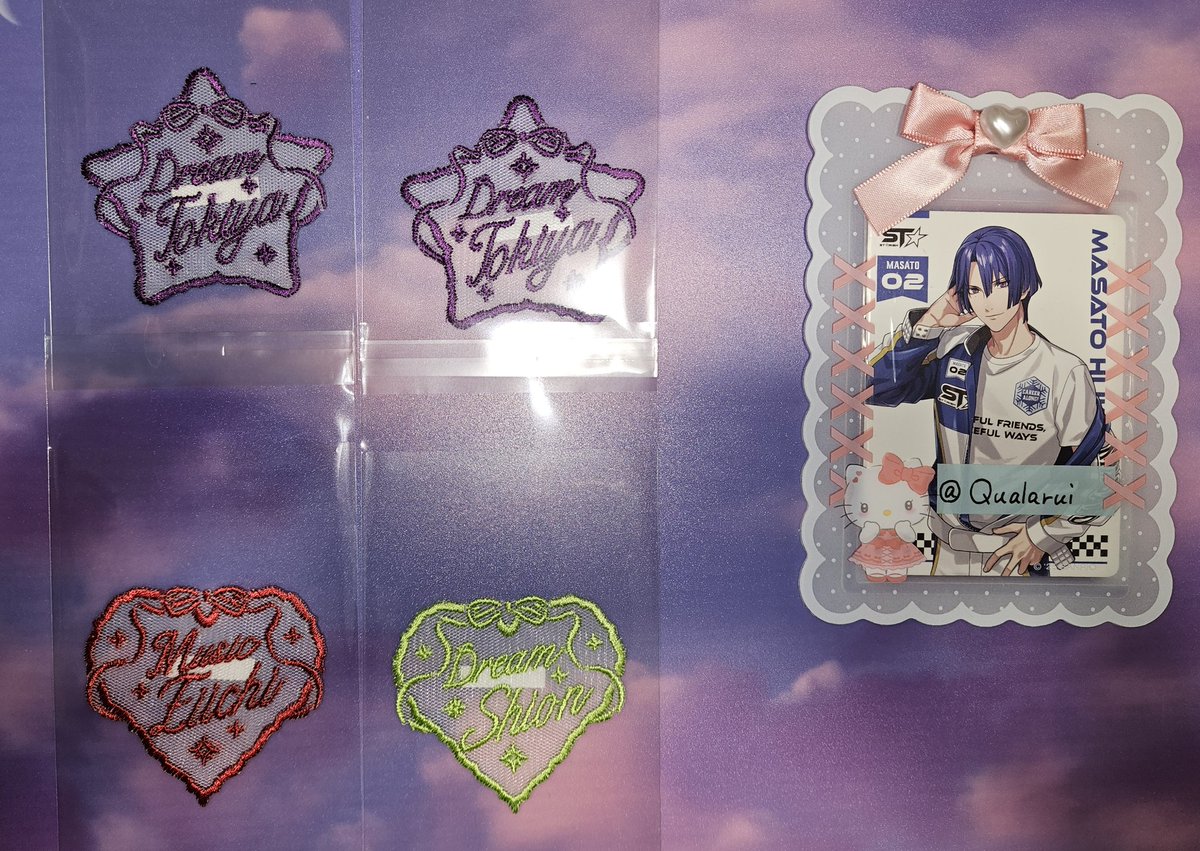 Qualarui's tweet photo. 交換 うたプリ ASSHC 事前通販 購入特典 チュール刺繍 しおり

譲 トキヤ 2 瑛一 シオン
求 音也 真斗

同数希望の為お返事お時間いただく場合があります。
3/19現地手渡し希望
よろしくお願いいたします https://t.co/cOzUCzqSql