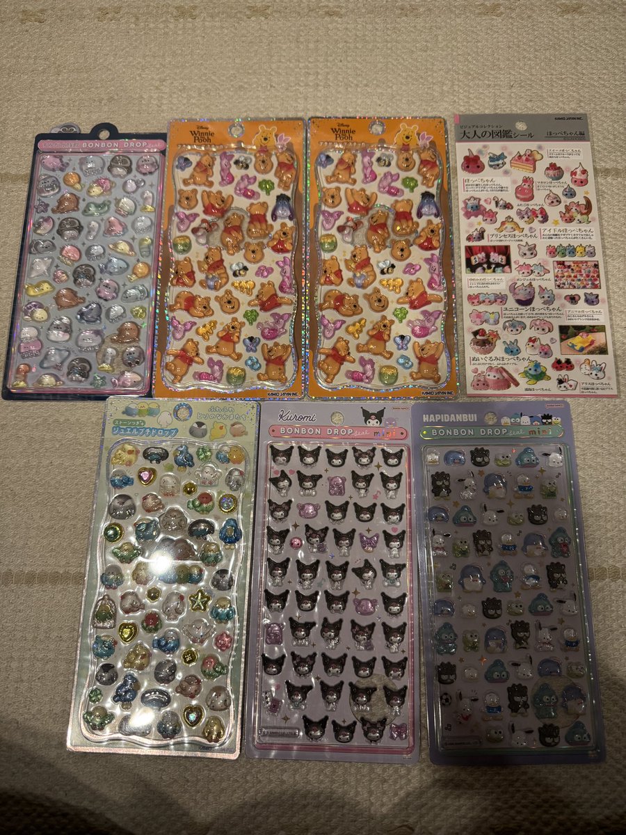 たかね tweet media