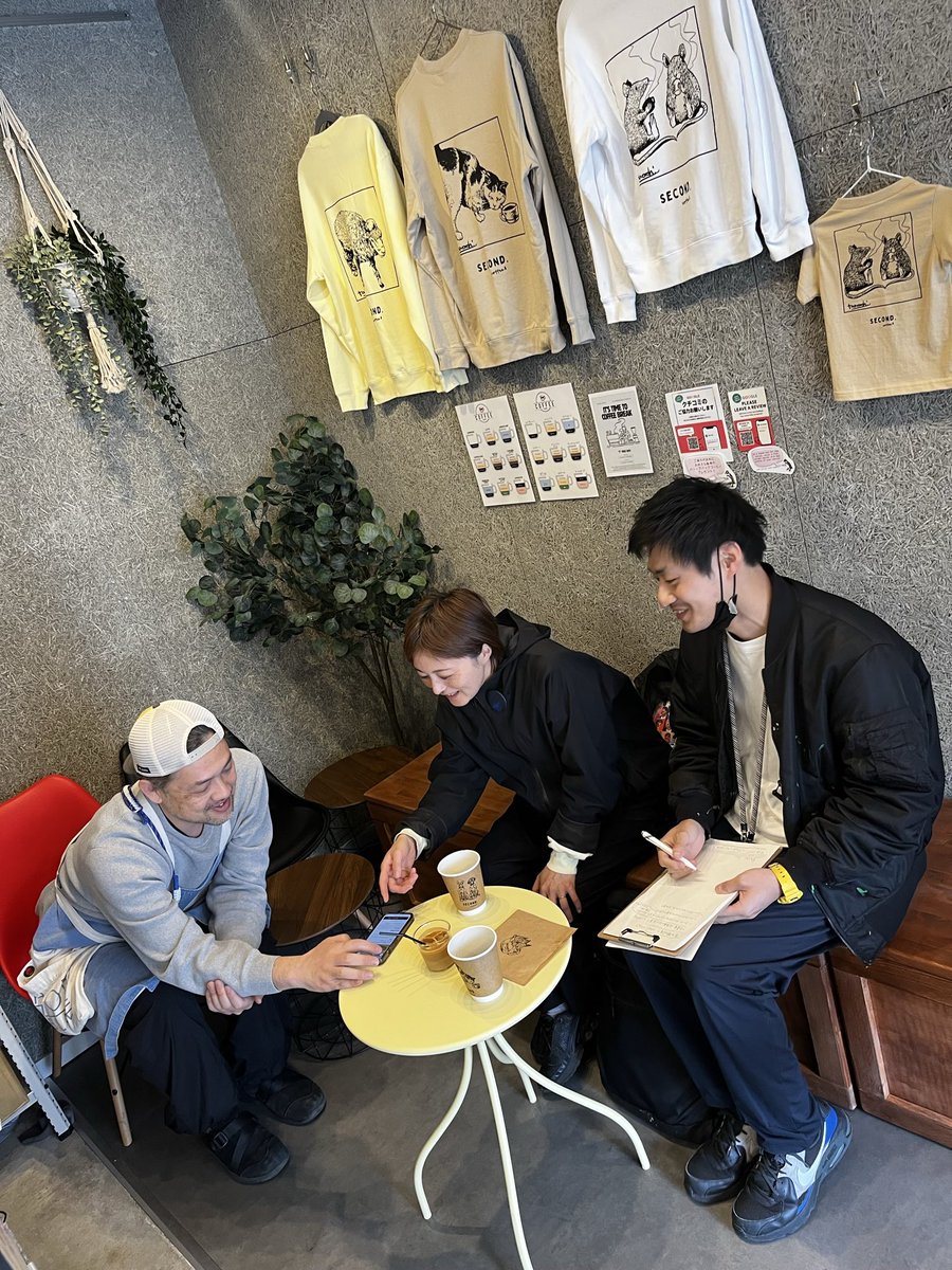 second.coffee& tweet media