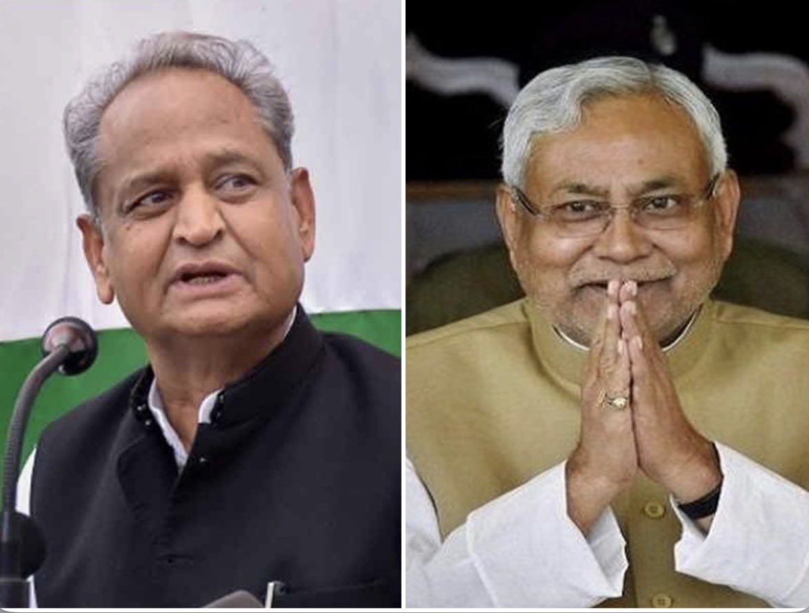 पद आते-जाते रहते हैं, लेकिन माटी का मोह और जनता का भरोसा कभी नहीं बदलता।

आज जब बड़े-बड़े दिग्गज अपनी ज़मीन छोड़ 'सदन' बदलने में लगे हैं, 

तब राजस्थान गर्व से कहता है कि हमारे पास एक ऐसा नेता है जिसने दिल्ली की सल्तनत पर जयपुर की सेवा को तरजीह दी।

गहलोत जी के लिए राजस्थान सिर्फ