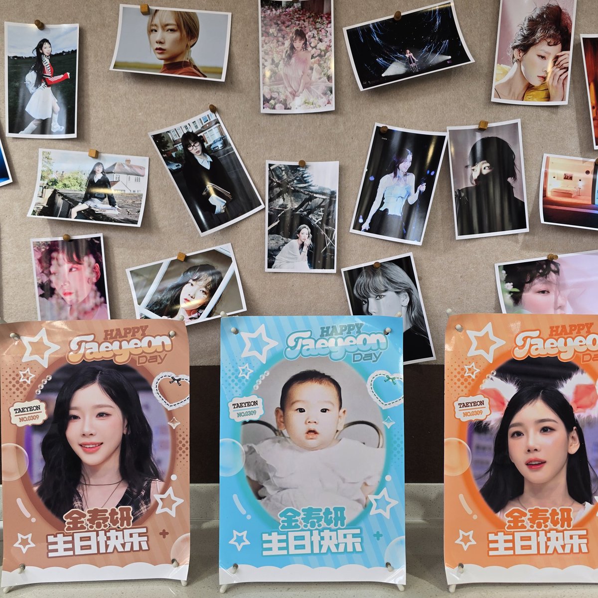 #TAEYEON #태연 태연 언니 생일 축하해 💜 상해 생카😘