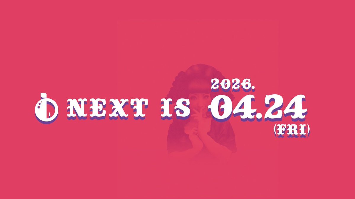 りんごないと4/24＠新宿AiSOTOPE Lounge！ tweet media