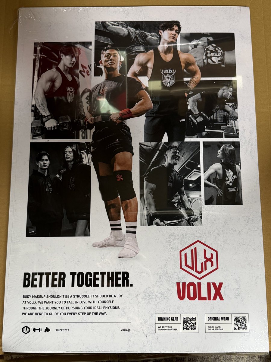 volixgear's tweet photo. ポスター作成いたしました！

貼って頂けるジム、店舗様ございましたらDMお願いします。

(個人様へは発送いたしかねます🙇) https://t.co/QgNOJqG6q2