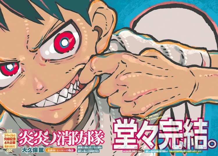 IrobustFFchad's tweet photo. GIVE US MORE OFFICIAL ART PLZ https://t.co/yHcpZjNrfn