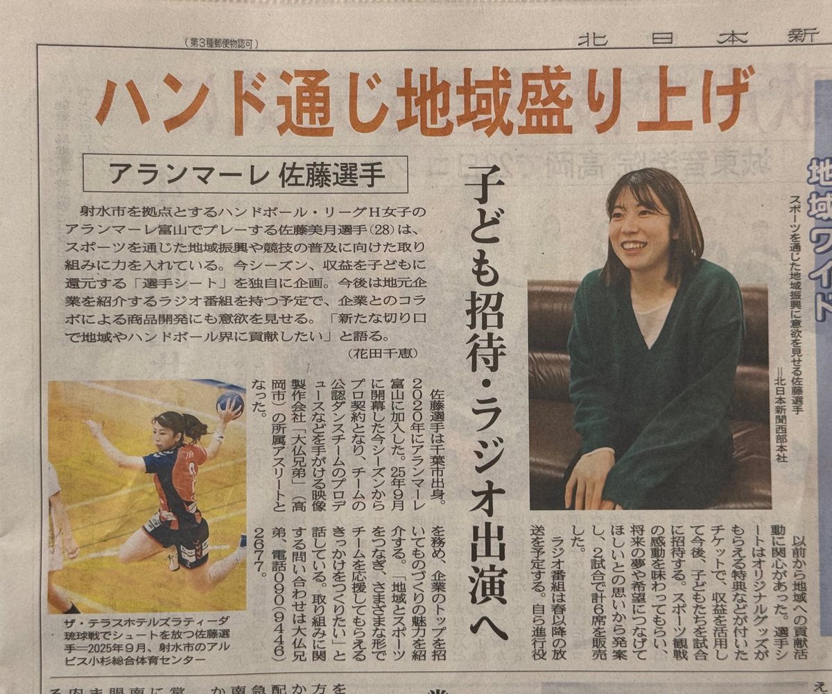 brosB&Co. tweet media