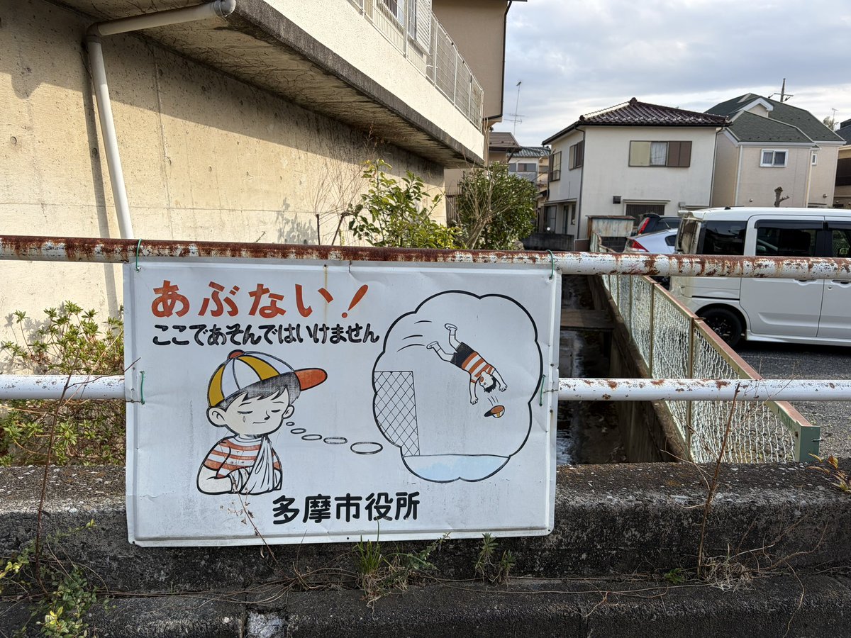 るい(14世) (@B747_300SR) / Posts / X