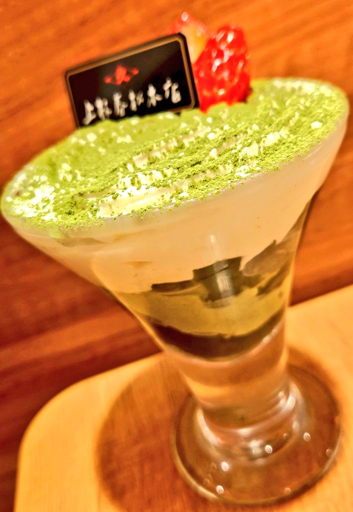 ringofthesun7's tweet photo. (´～｀)ﾓｸﾞﾓｸﾞ https://t.co/7feQ8cPyY0