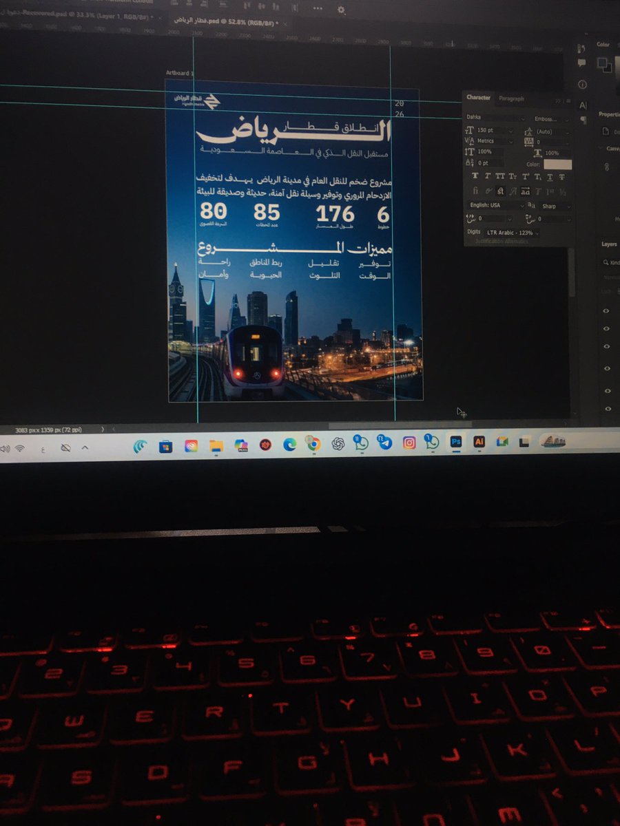 مُحمّد ناصر | مصمم جرافيك 💫 tweet media