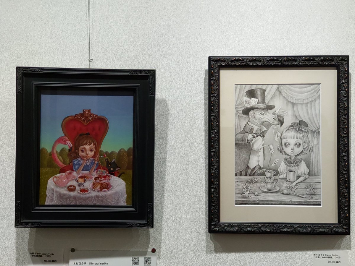 桃花恋者＠キャプションは老眼対応で！ tweet media