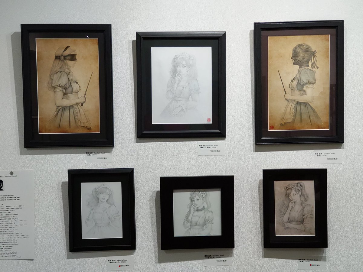 桃花恋者＠キャプションは老眼対応で！ tweet media