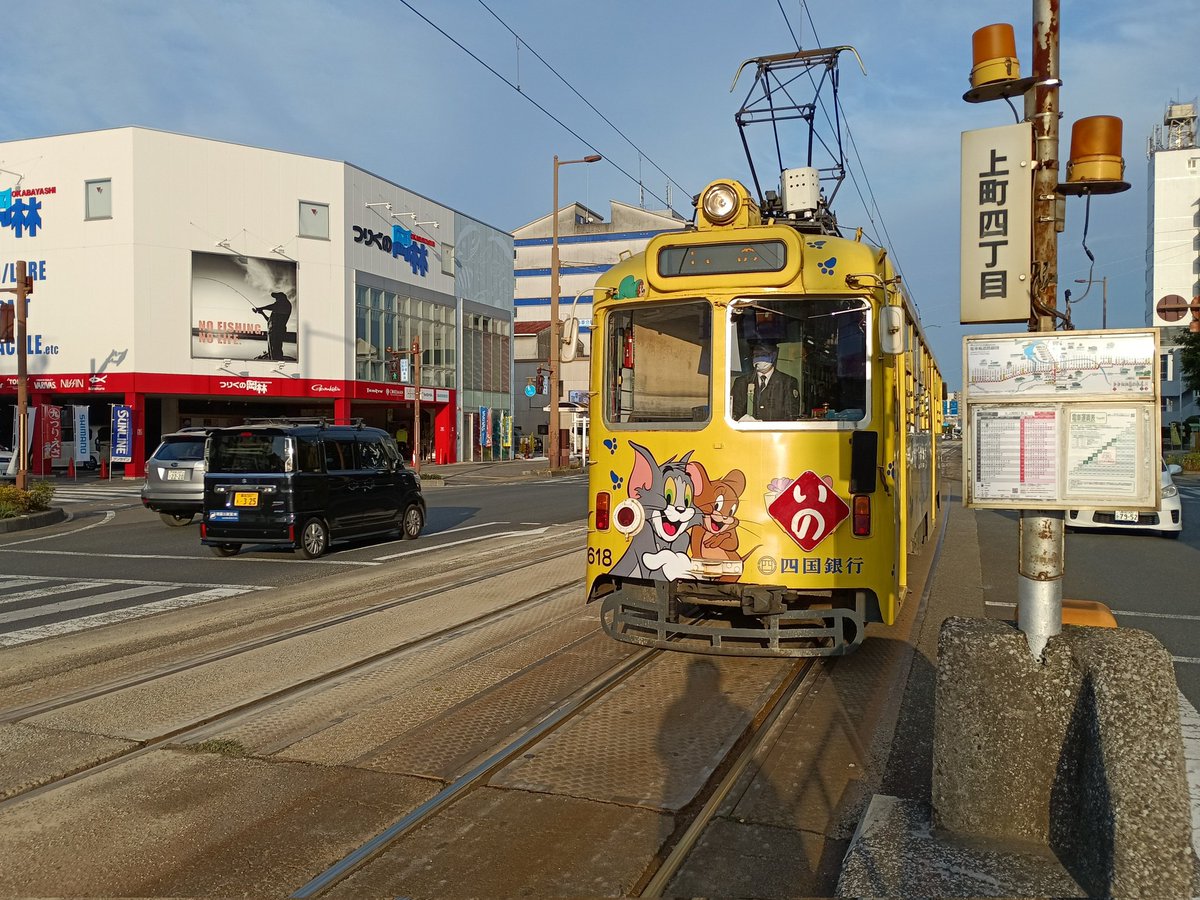 西花マキ tweet media