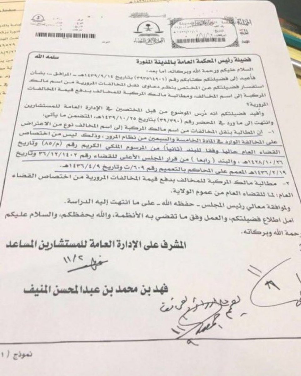 خبير متقاعد tweet media