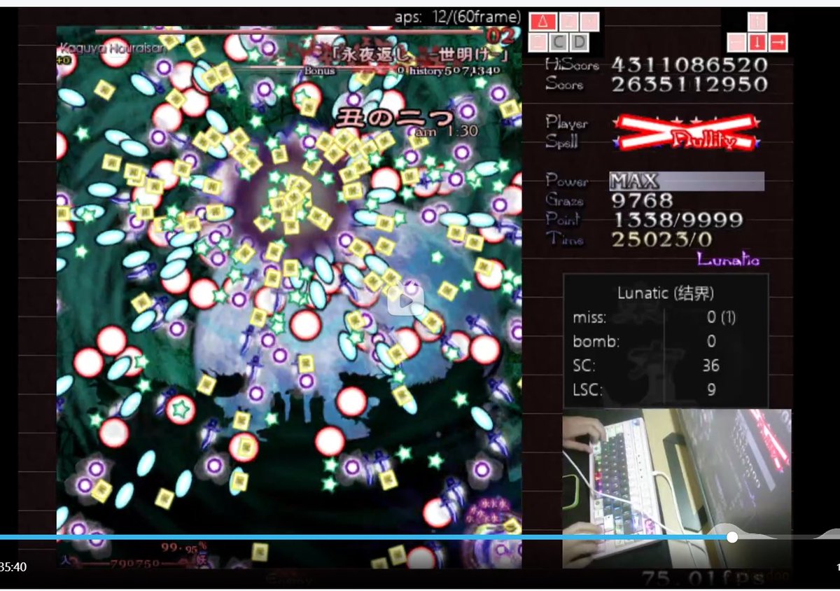 绿妖精 tweet media