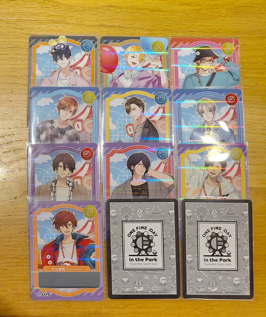 柿の種 . tweet media
