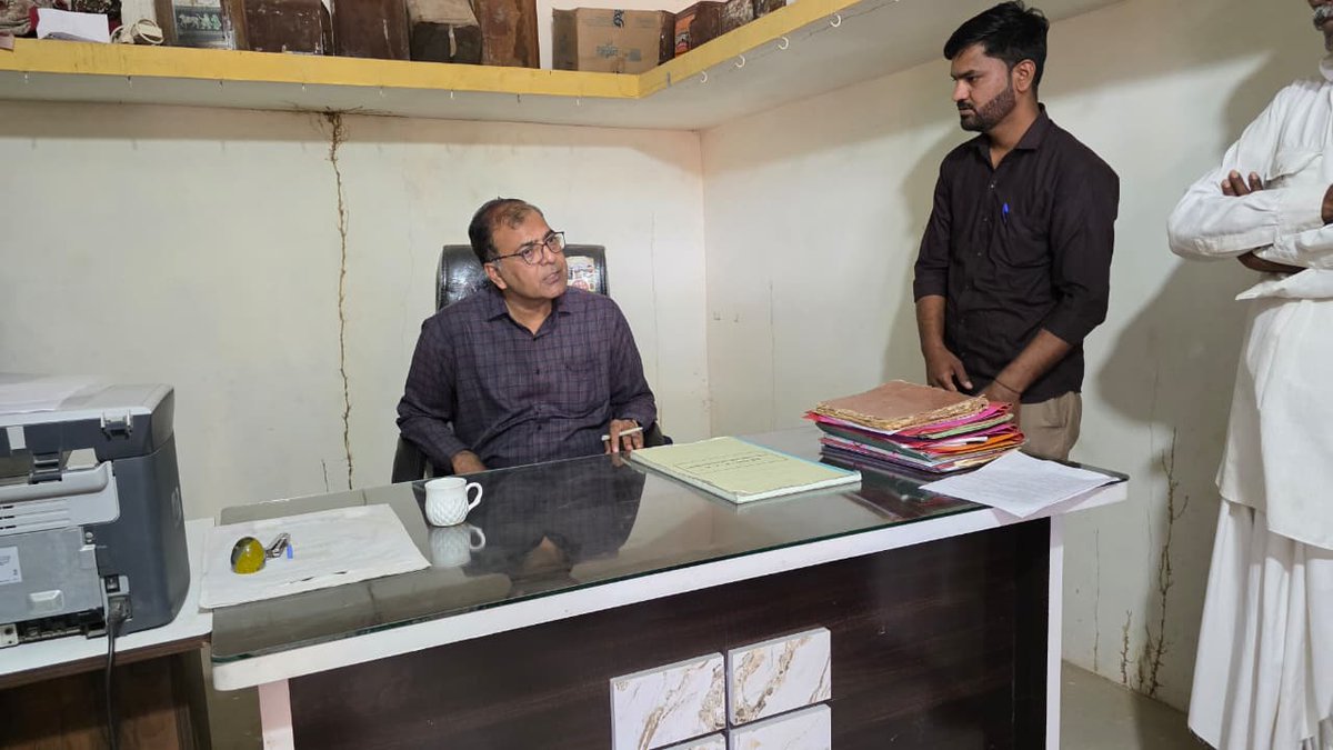 Collector Vav-Tharad tweet media