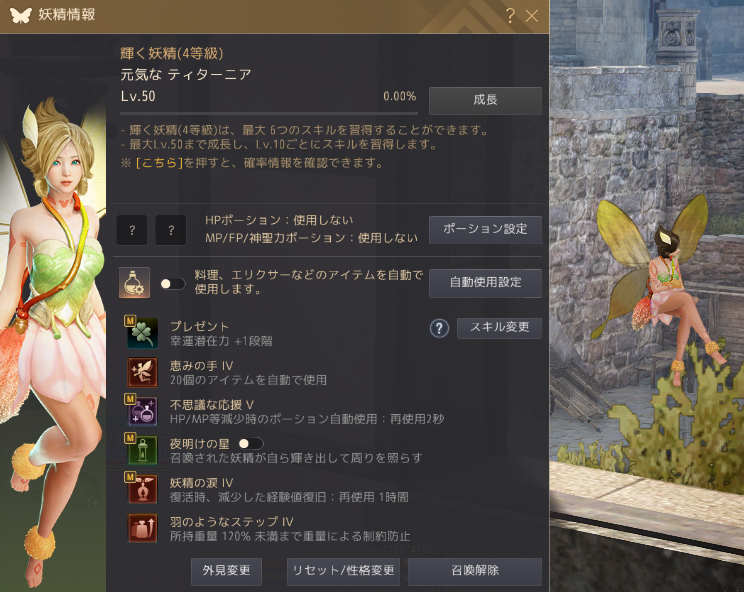 シャトノワール🐾Chaton🐈⬛ tweet media