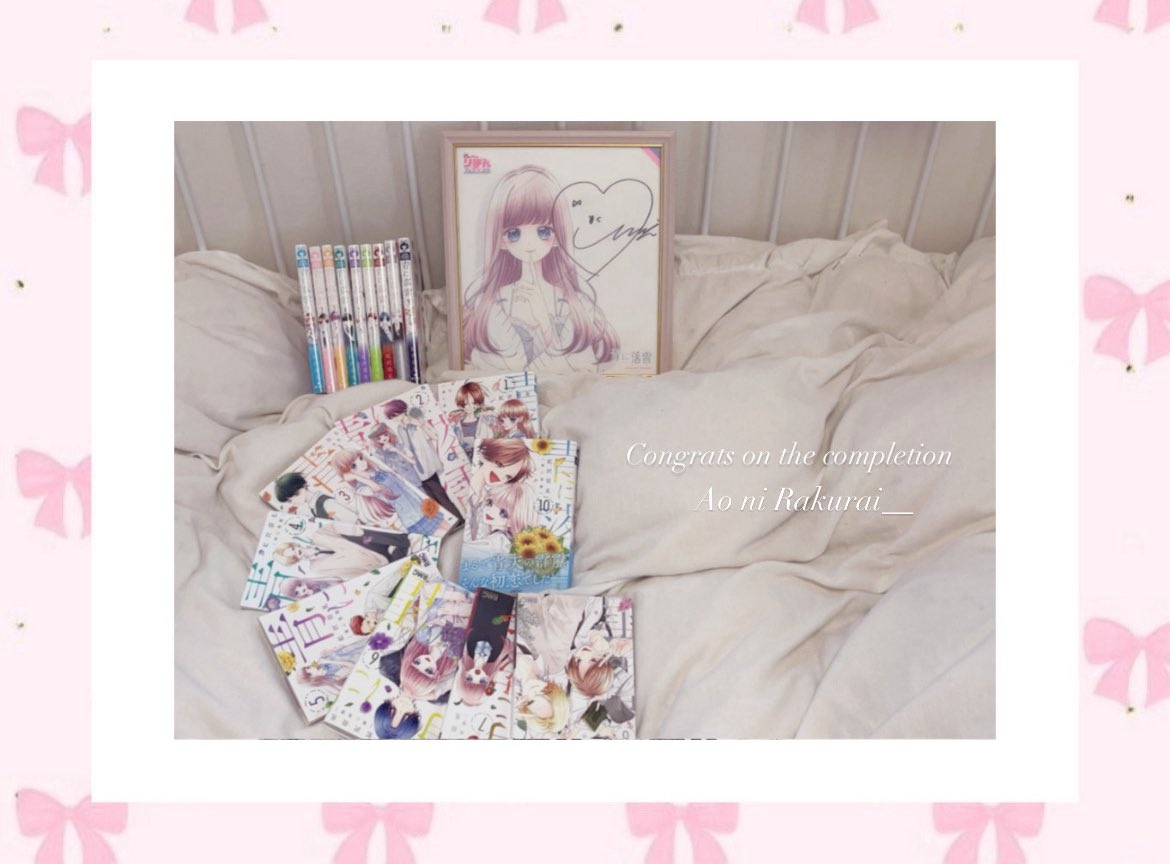 no1_seira's tweet photo. 「 青に落雷10巻 」
発売＆完結おめでとうございます❕

そして約3年半の連載お疲れ様でした💭

羽見先生の初連載作品に出会えて好きになれて私にとってもずっと宝物です🎀♡

またりぼんで羽見先生にお会いできる日を楽しみにしています！

🌸 @nijisawa https://t.co/NaxRBqsSRb