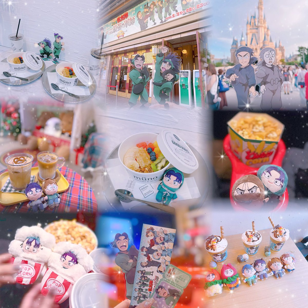 m @ 5/6 西１コ29a tweet media