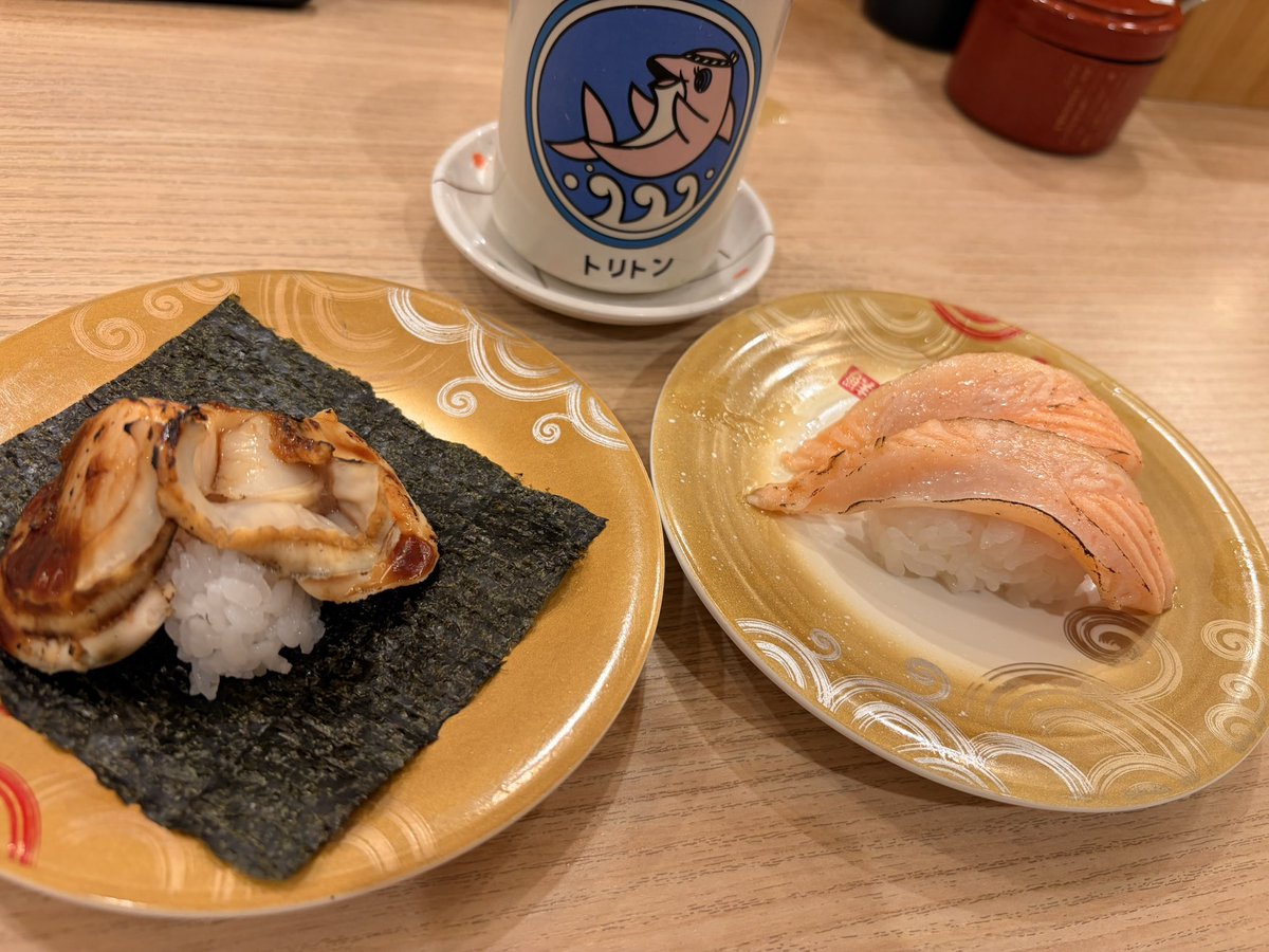 m_abc___'s tweet photo. 最終日はスカイツリー登って
リーダー決めじゃんけんのところ行って
ちょっと推し活🫶
美味しいお寿司食べて終了！
疲れた！楽しかった！ https://t.co/HGGTuPSTcn