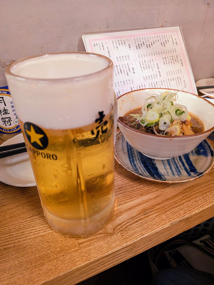 🌤️午後呑み🍺🍶
もつ焼き避けてたけどやっぱ神🤣
⚾️🏟️さてさてWBC📺️📣