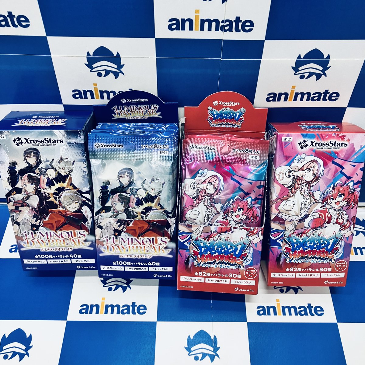 Xross Stars | クロススターズ ブースターパック第1弾『Luminous