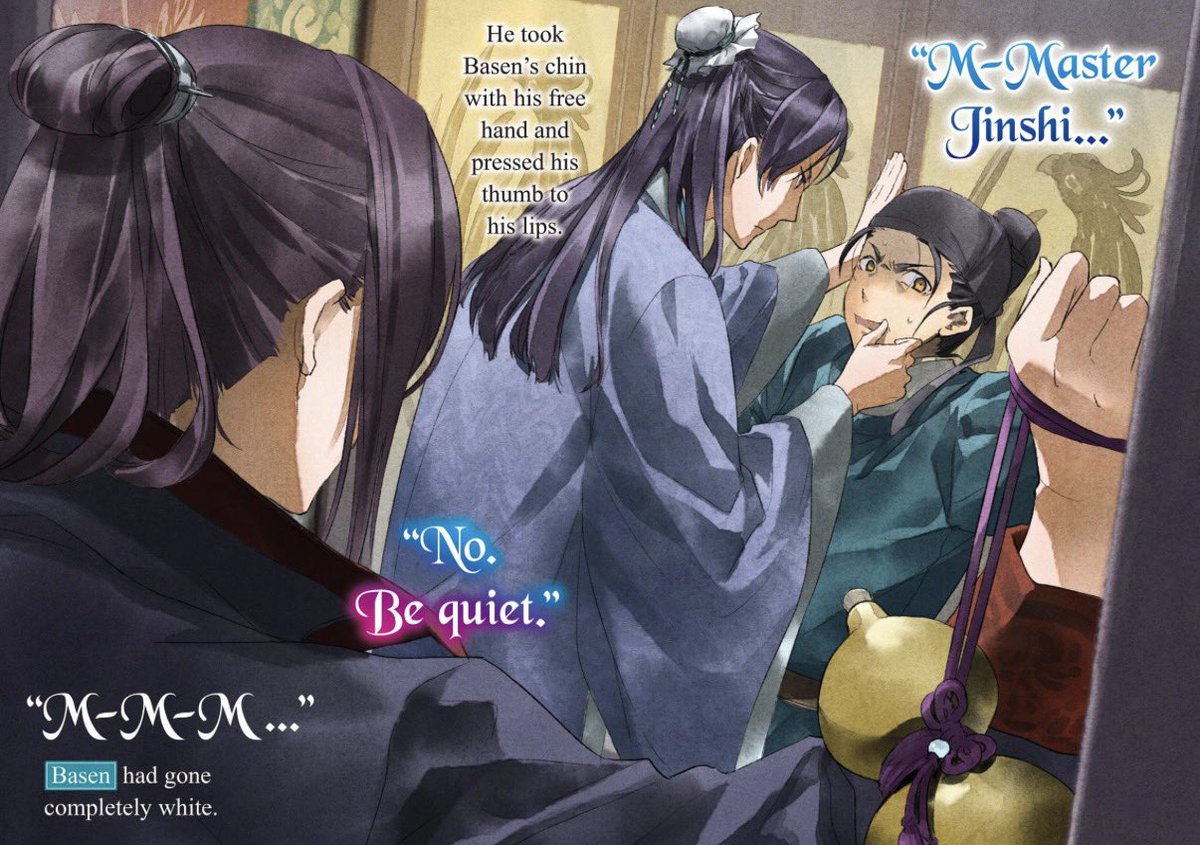 Only about 13 more months until we get this animated (I’m dying)