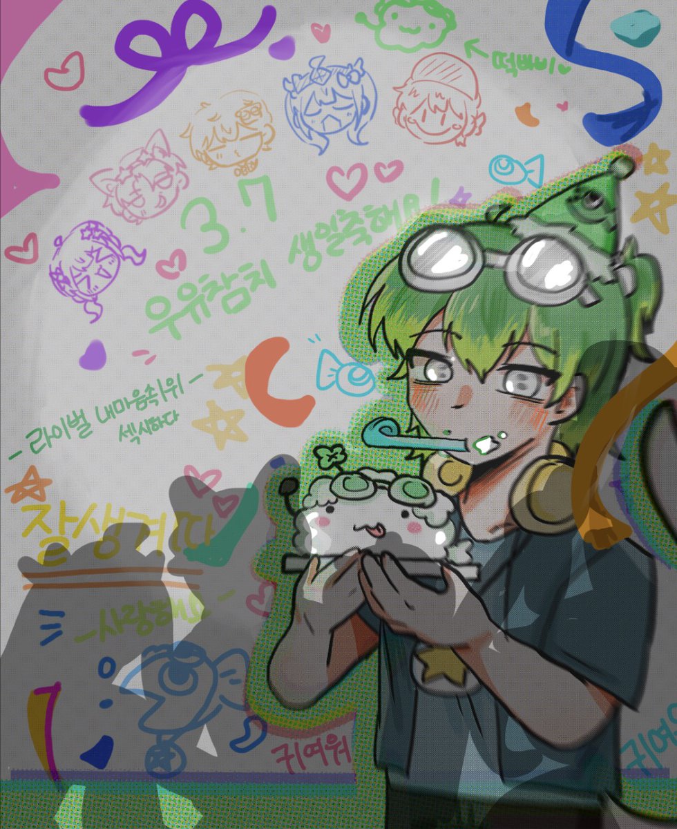 솔뱌 tweet media