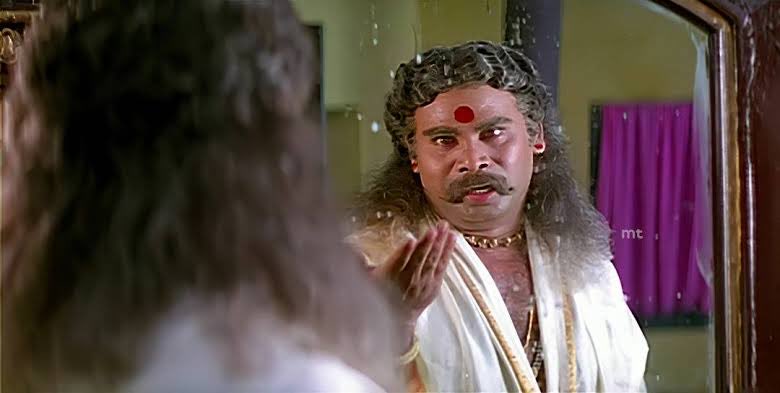 நீங்க 2018ல இருந்து இப்பவரை எண்ணிட்ருக்க சர்க்கார் கலெக்ஷன், 

கணக்குல காட்டாம வைச்சுருந்த கருப்பு பணம், 

பினாமிய வைச்சு படம் எடுத்ததுல வந்த காசுலாம் இப்ப Alimony க்கே போக போகுதேடா..!