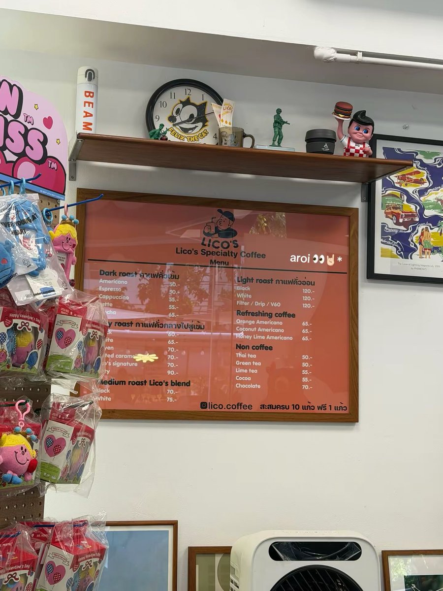 യ ฟลูฟิลอีทติ้ง 🥯 tweet media