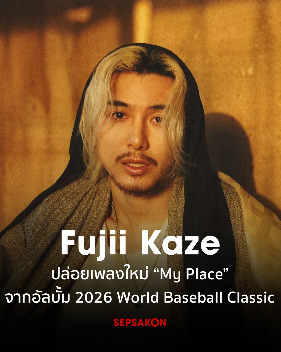 Tabijiii (@Tabiji111) / Posts / X