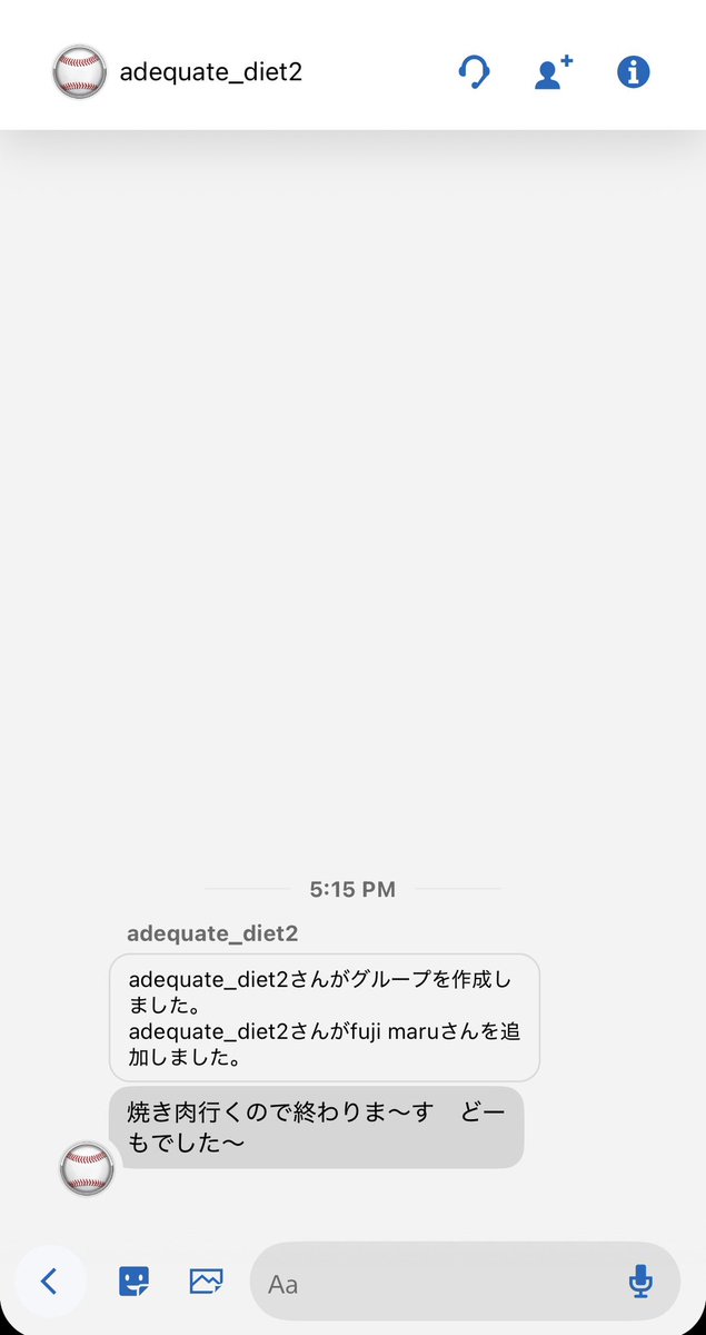 ふじ tweet media