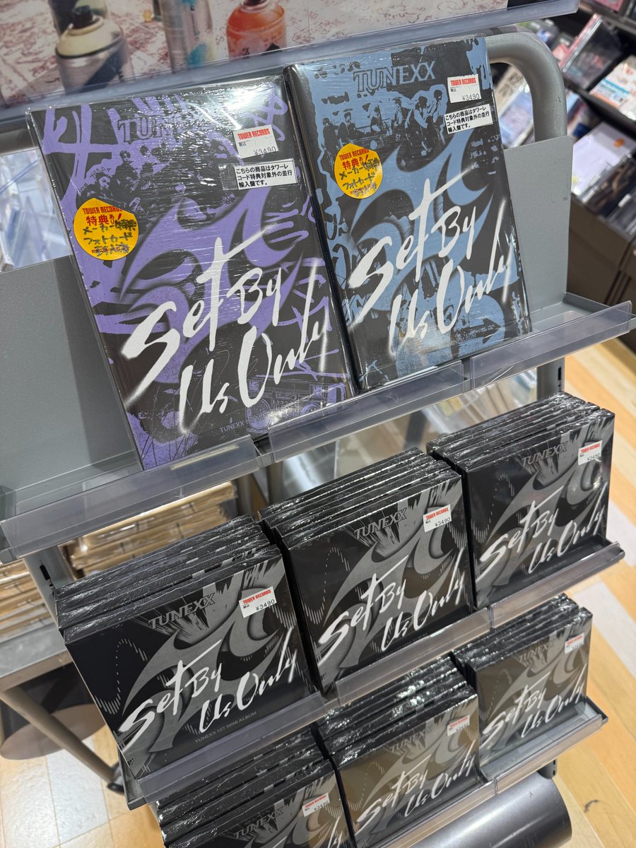 TUNEXX】 ＼ ISTエンターテインメントの7人組新人ボーイズグループ