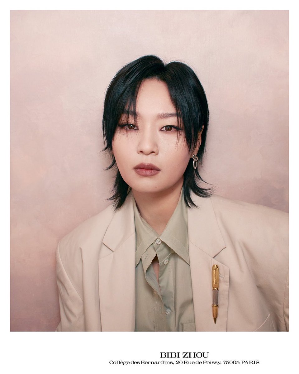 Acne Studios tweet media