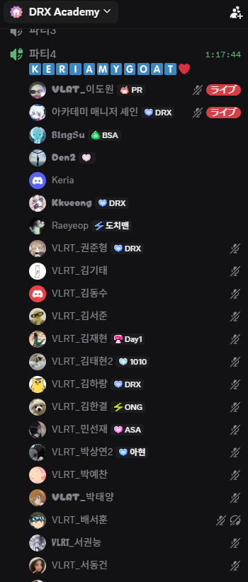 Yuru 日韓英通訳 tweet media