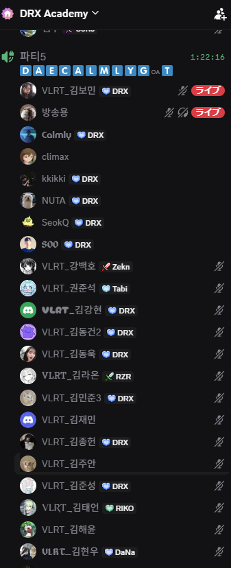 Yuru 日韓英通訳 tweet media