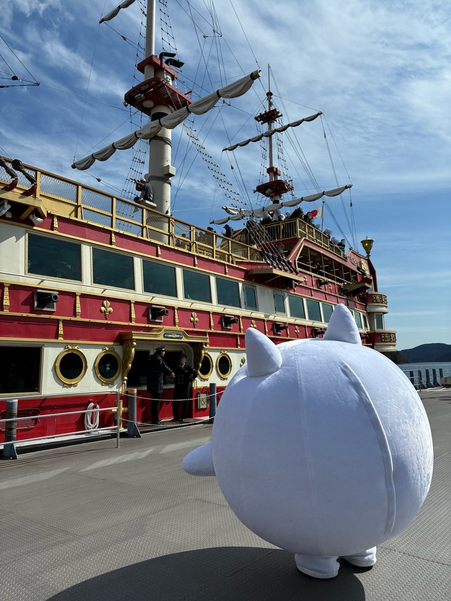 箱根ナビ tweet media