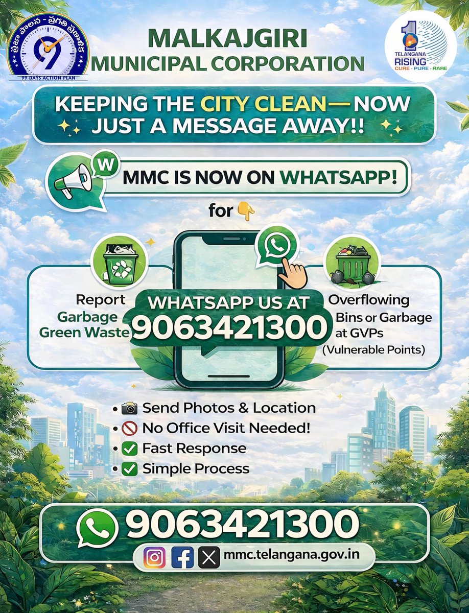 Commissioner, Malkajgiri Municipal Corporation tweet media