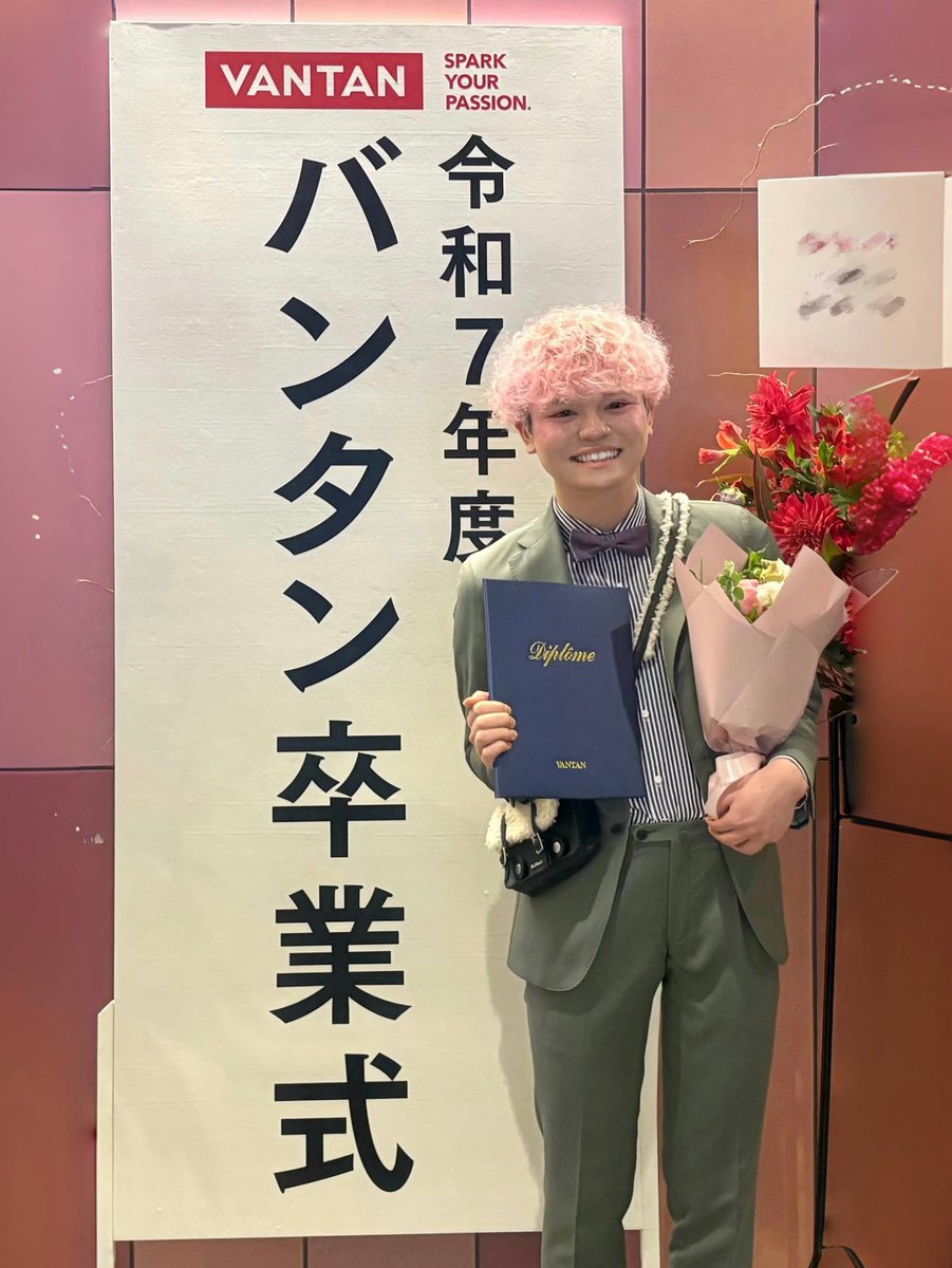 せおりん🐏 【ボンボンTV】 (@seorin_bom2) / Posts / X