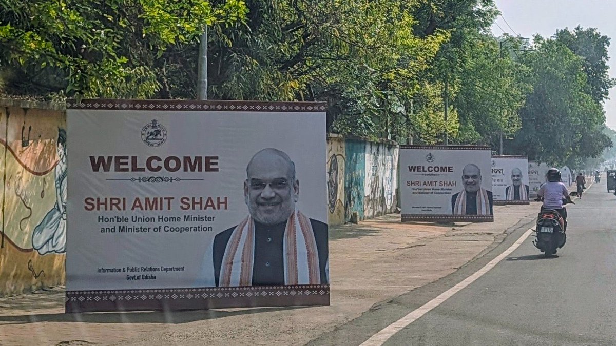 Debiprasad ଦେବୀପ୍ରସାଦ (Modi ka Parivawala) tweet media