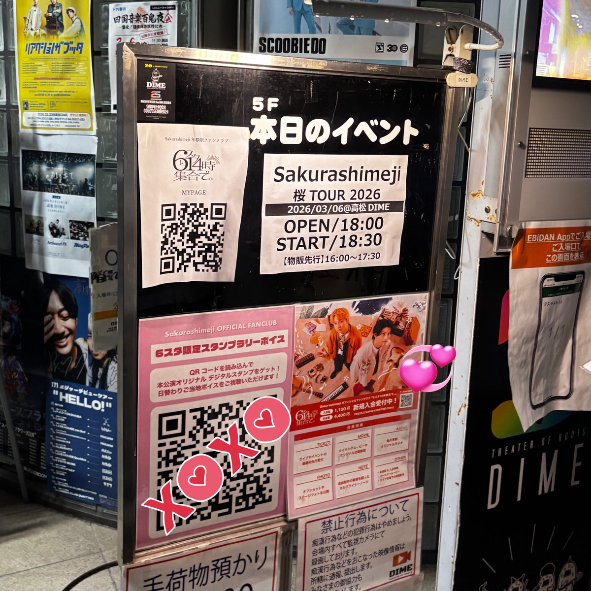 もーかぁ tweet media