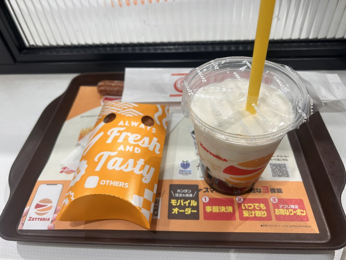 こおり tweet media