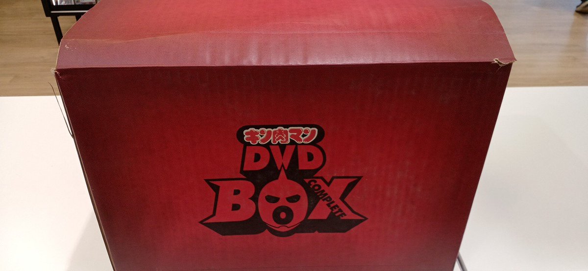 こんにちは！ 本日、キン肉マンのコンプリートDVD BOXを入荷いたしまし