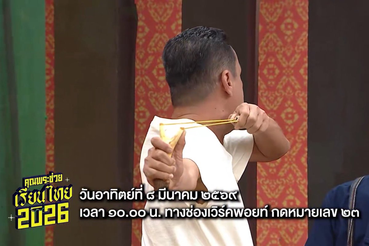 imnotevenAMY's tweet photo. สร้างตำนานใหม่อีกรอบมาก55555555555555555 https://t.co/MuPF9OMuMG
