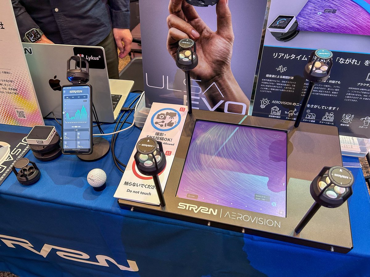 Takuya Ichise tweet media