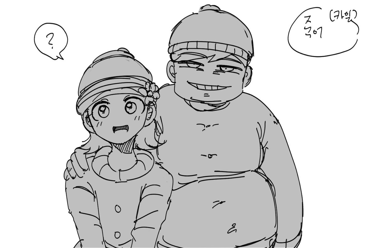 asdfjㅊㅊㅊ (@asdfjpq) on Twitter photo 